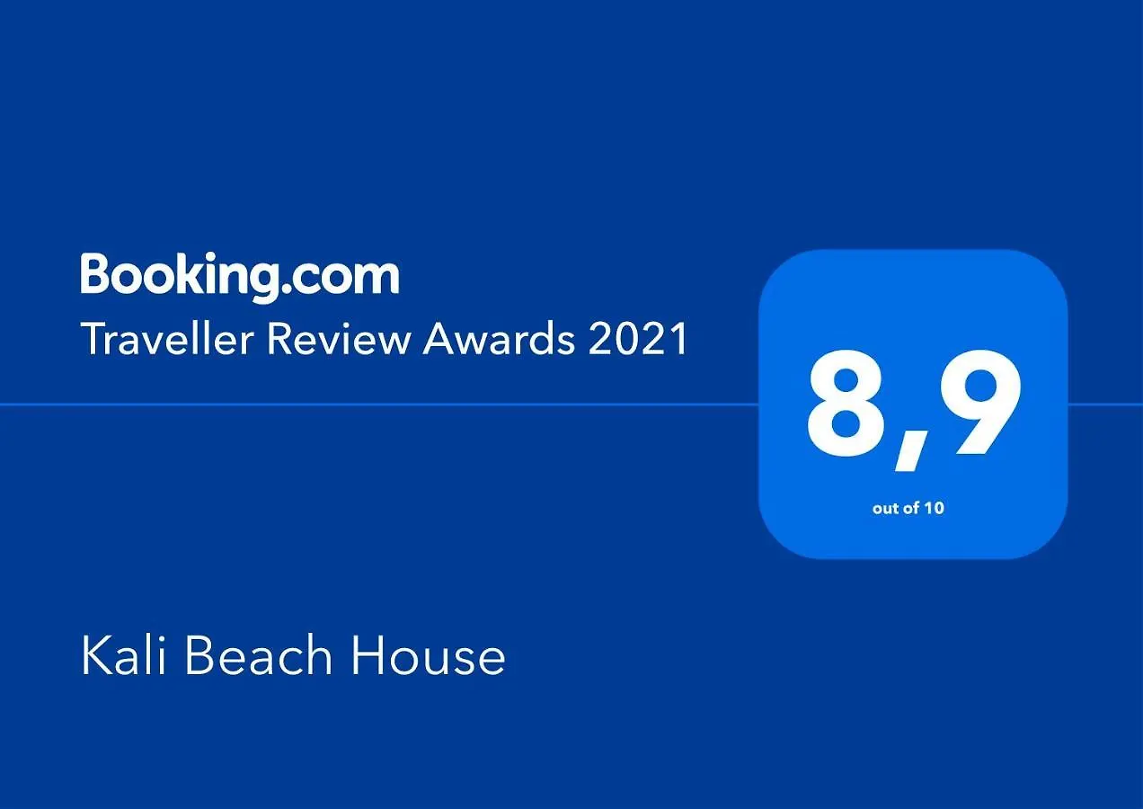 Σπίτι διακοπών Kali Beach House Nea Kallikrateia Ελλάδα